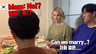 ASKING KOREAN PARENTS IF WE CAN GET MARRIED  *SHOCKED* (Korean British Couple)