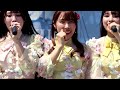 【2023.08.19】Baby&#39;z Breath『好きだよ Sunshine』熊本美和 推しカメラVer.(1cho)