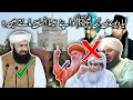 Kya deobandi nabi  ko apne jesa insan mante hen  reply to all barelvis bidati  shia  munazra