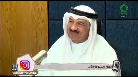 إذاعة القرآن الكريم برنامج ( واحة المستمعين - محبة الله للعبد )#وزارة_الإعلام #المسباح