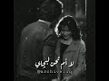 داده حسن للفنانه العراقية انوار عبد الوهاب 