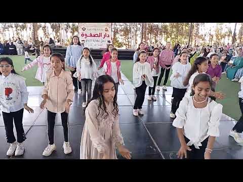 أي يابابا ده  أداء مميز لزهرات الصف الرابع  دار الصفوة 2025