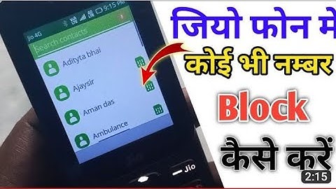 Jio Phone Mein Number Block !!how to block number in jio phone