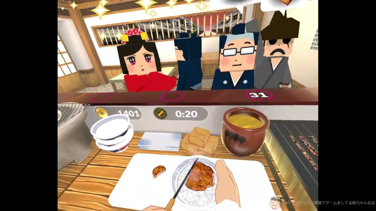 【Counter Fight SE】妹のカウンターファイトSE 本日の営業風景 #20