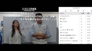 147回 日商簿記 超直前 無料質問会１　17/11/18