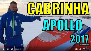 KITEWORLD TV : Видео обзор кайта Cabrinha Apollo 2017