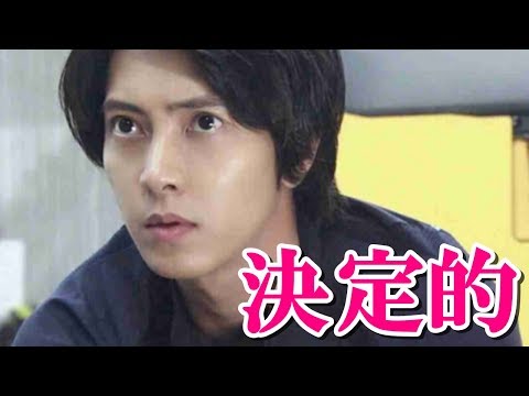 山下智久 「コードブルー」クランクアップ後にジャニーズ事務所から遂に独立！？　行き先は元SMAP3人が所属の芸能事務所か