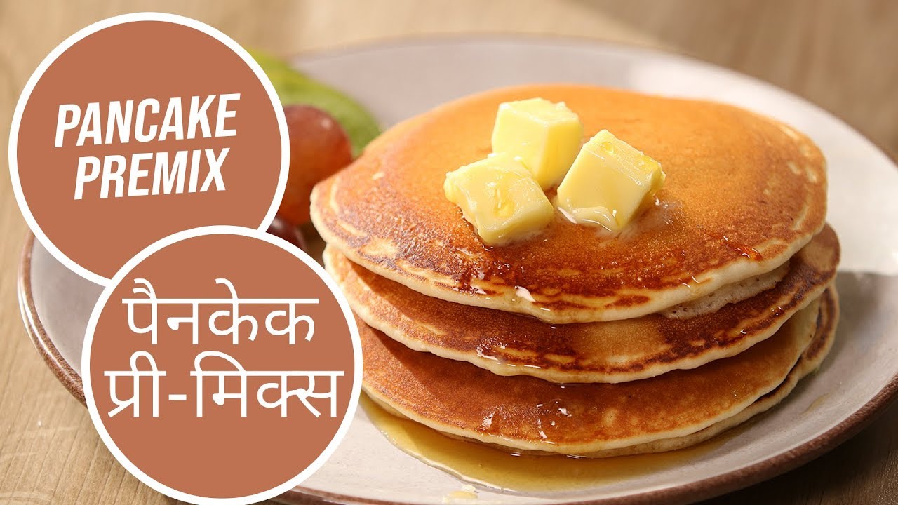 Pancake | पॅनकेक प्रिमिक्स |  | Ready to Eat | Premix | Sanjeev Kapoor Khazana | Sanjeev Kapoor Khazana  | TedhiKheer