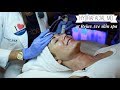 HydraFacial MD | TUTORIAL & THOUGHTS