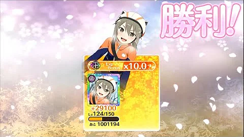 ゆゆゆい 最強