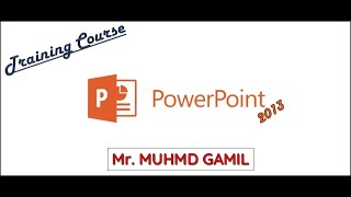 01 شرح عمل عرض بوربوينت PowerPoint بشكل احترافي بدقائق