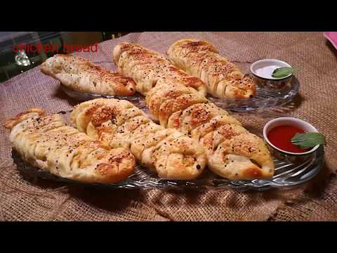 chicken-bread-recipe