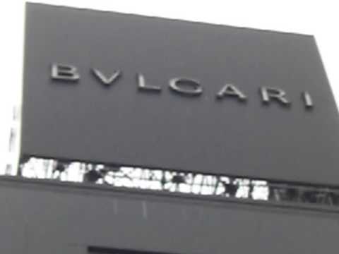 მოგზაურობა იაპონია 2007 წელი ბესო ტოკიო