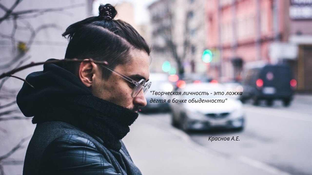 TEPLOV B-Day Party 2020 Full movie (Dirty Dept prod.)