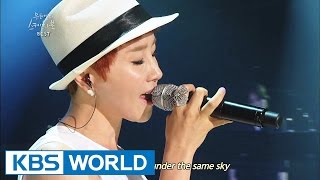 Park Hyekyung - Confession / La La La World [Yu Huiyeol's Sketchbook]