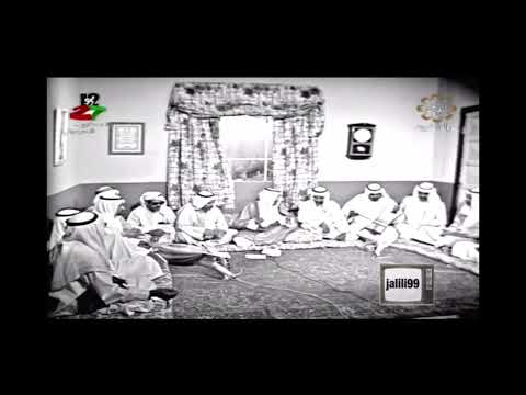 قصيدة لشاعر مجبل السعد رحمه الله يا حسرتي الراوي الشاعر الكبير سليمان الهويدي