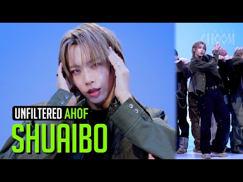[UNFILTERED CAM] AHOF SHUAIBO(장슈아이보) '피노키오는 거짓말을 싫어해' 4K | STUDIO CHOOM ORIGINAL
