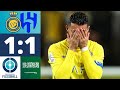 Ronaldo vergibt Mega-Chancen & Mitrovic rettet die Ungeschlagen-Serie! | Al-Nassr FC - Al-Hilal FC