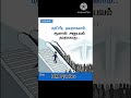 DM Quotes/Morning Motivation/Tamil motivation/ Motivation Quotes