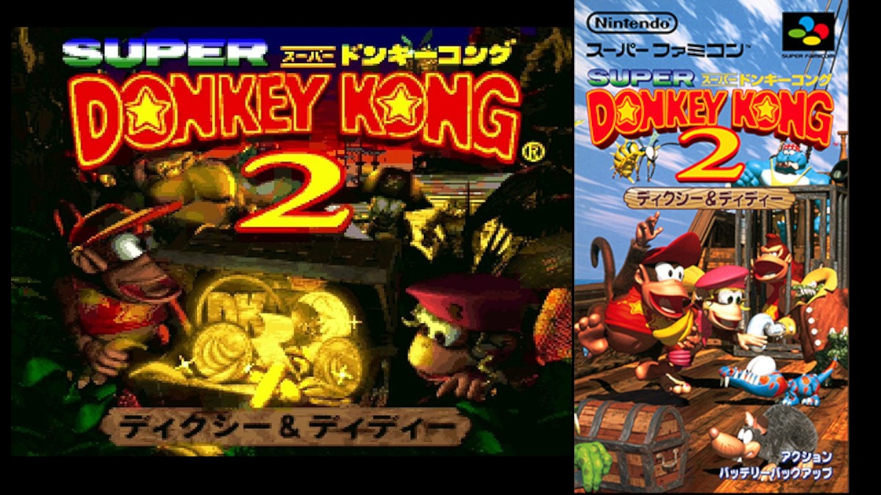3面スタート！ 思い出のスーパードンキーコング2やる！ 【スーパードンキーコング2】