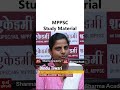 MPPSC Study Material | Best Online Coaching For MPPSC In English Medium