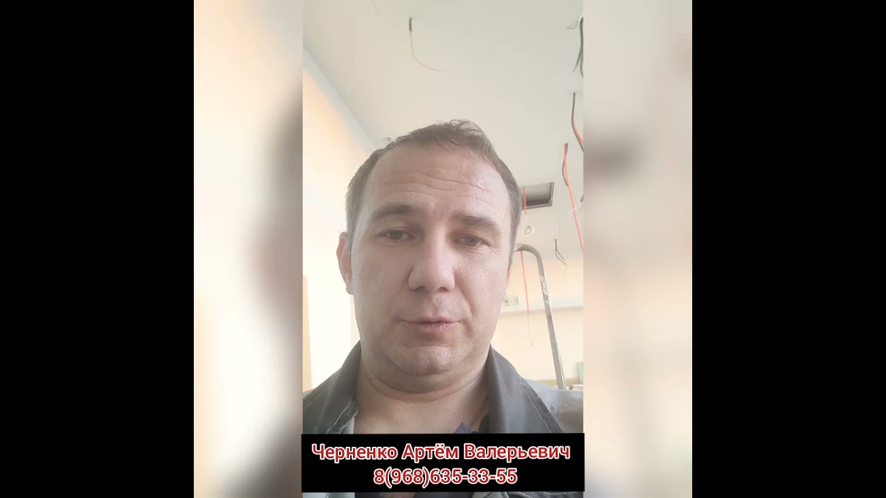 Сломанная дверь schuco. Ремонт двери шуко