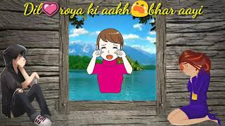 Tujhe Yaad Na Meri Aayi Status Song By Ms Status Point