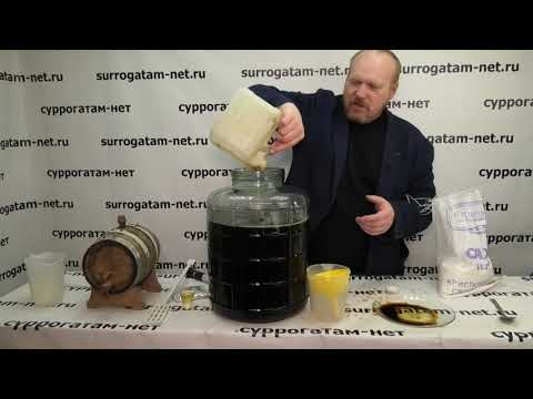 Видео: Преглед и рецепти за уиски от фъстъчено масло Skrewball