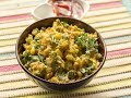 Egg and Oats Upma/ Kannada cuisine