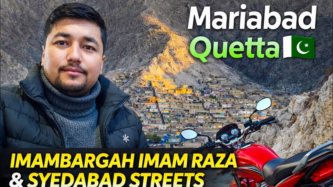 Inside Mariabad Quetta 🇵🇰 | Real Street Life Motorcycle Vlog
