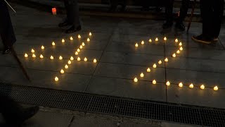 Hommage aux victime du 7 octobre 2023 à Grenoble