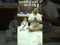 Little yuv praying from god to save people stayhomestaysafe shreeramcutebaby yuvsworld shorts