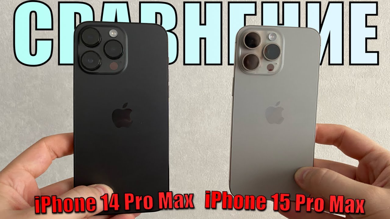 Подробный обзор и тестирование Apple iPhone