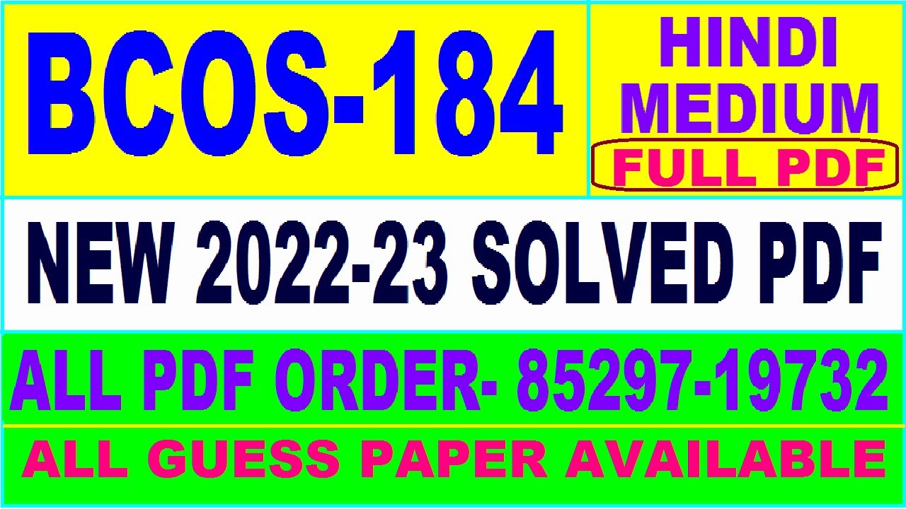 bcos 184 solved assignment 2022 23 in hindi