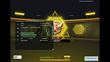 Codm global cheat ios non jailbreak| aimbot, esp , magic bullet 🔥