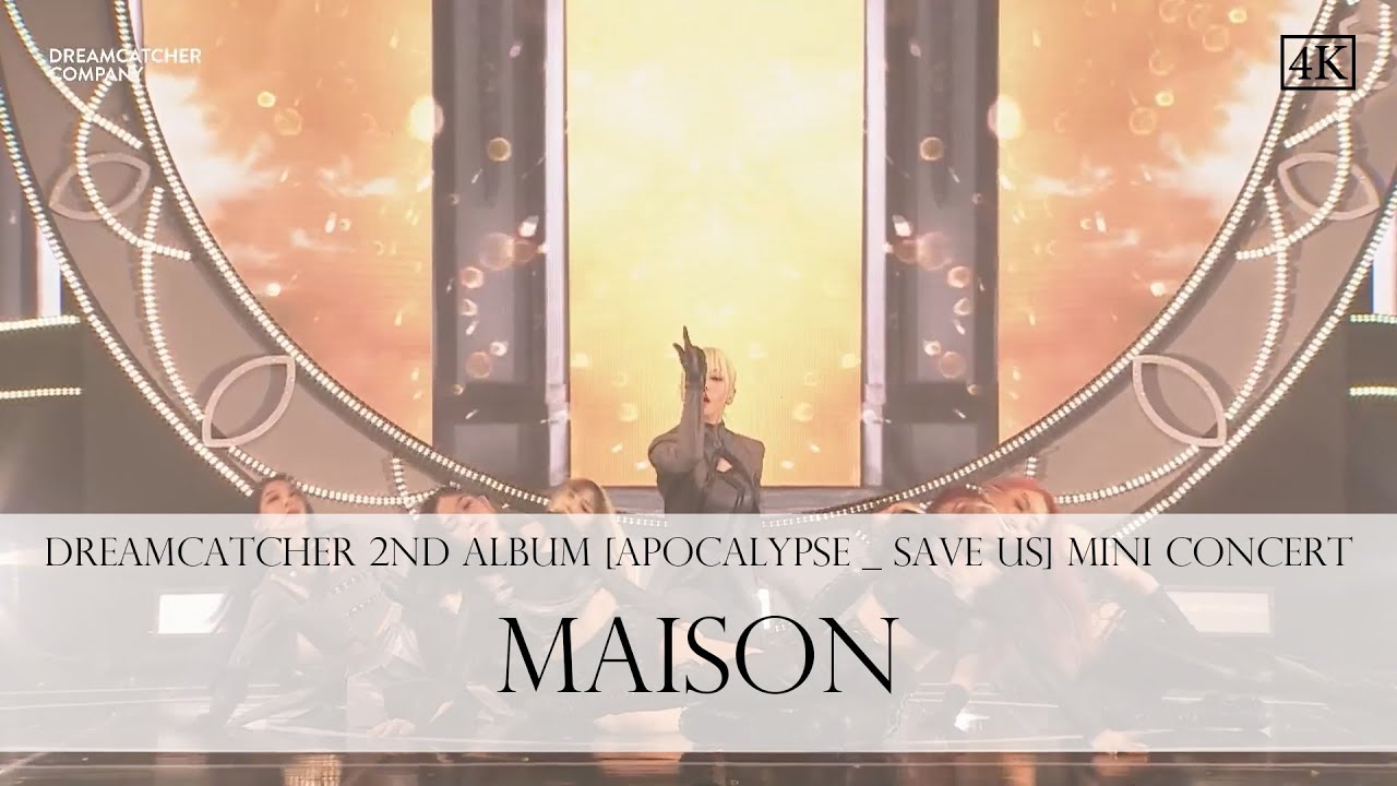Dreamcatcher直筆サインアルバム MAISON is-this-signed-nightmare-album