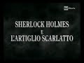 Sherlock Holmes L'artiglio scarlatto - 1944  Basil Rathbone completo italiano
