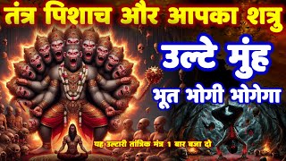 Video Download