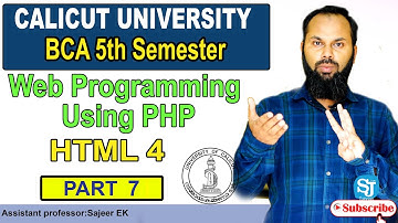 Calicut University Fifth Semester BSc CS / BCA  Web Programming Using PHP | HTML