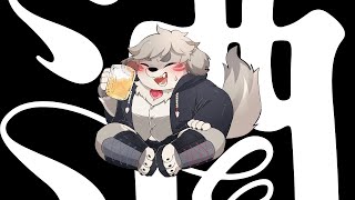 sake so special