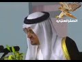 قصيدة الامير خالد الفيصل انت عشقت حياتي