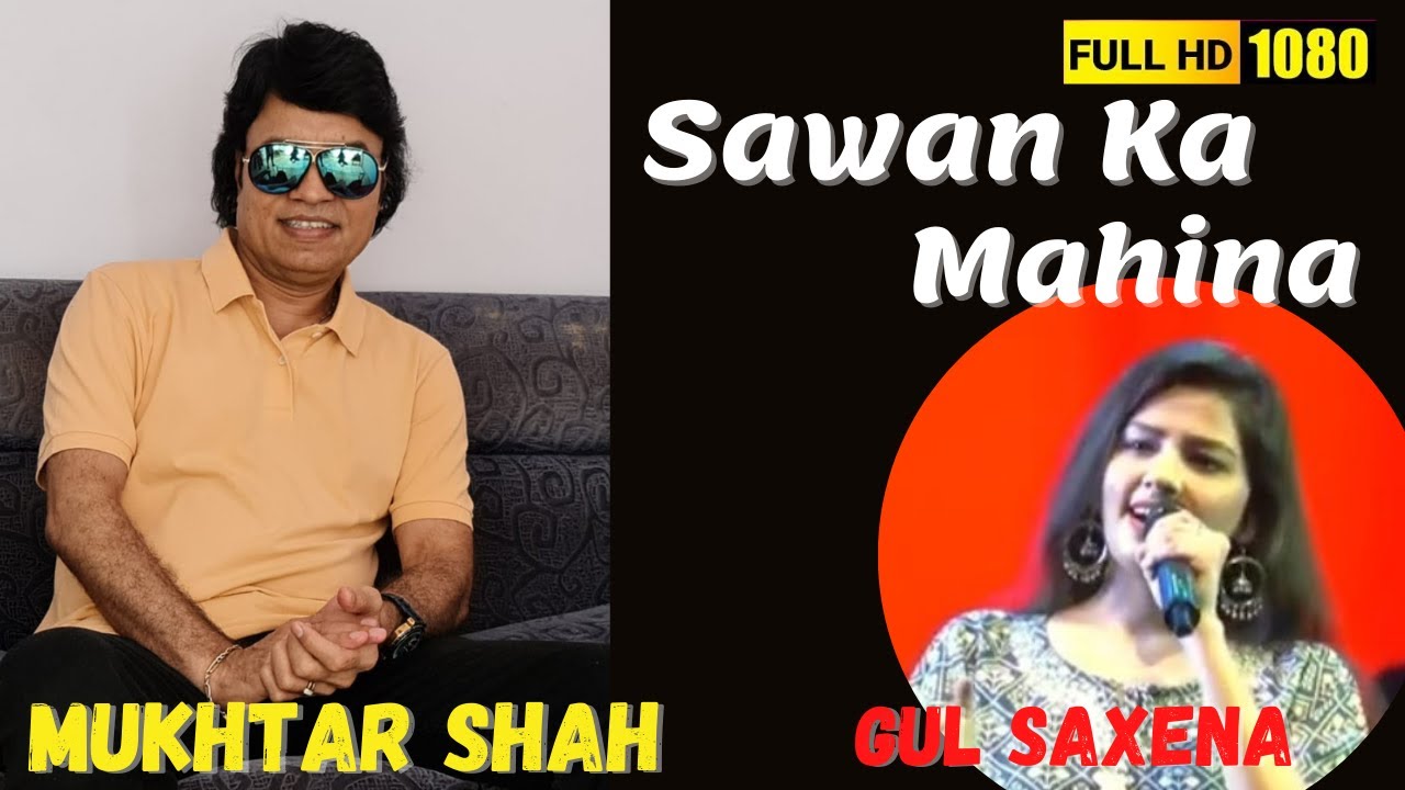 Sawan Ka Mahina Pawan kare Sor  Shor  Mukhtar shah Singer  Gul Saxena  Mukesh song