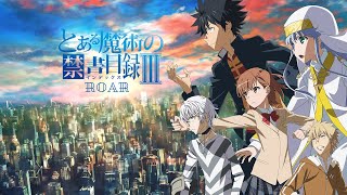 ROAR опенинг на русском To aru majutsu no Index III Opening 2 (перевод Onsa Media)| 0.3