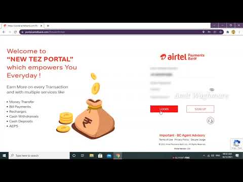 How to login Airtel Payment's Bank portal in pc || Airtel Payment's Bank CSP Login Bank Aeps