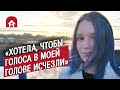 Пытались покончить с собой | Неудобные вопросы