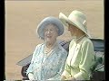 Trooping the Colour 1990