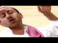 ابو عرادة يسرق 