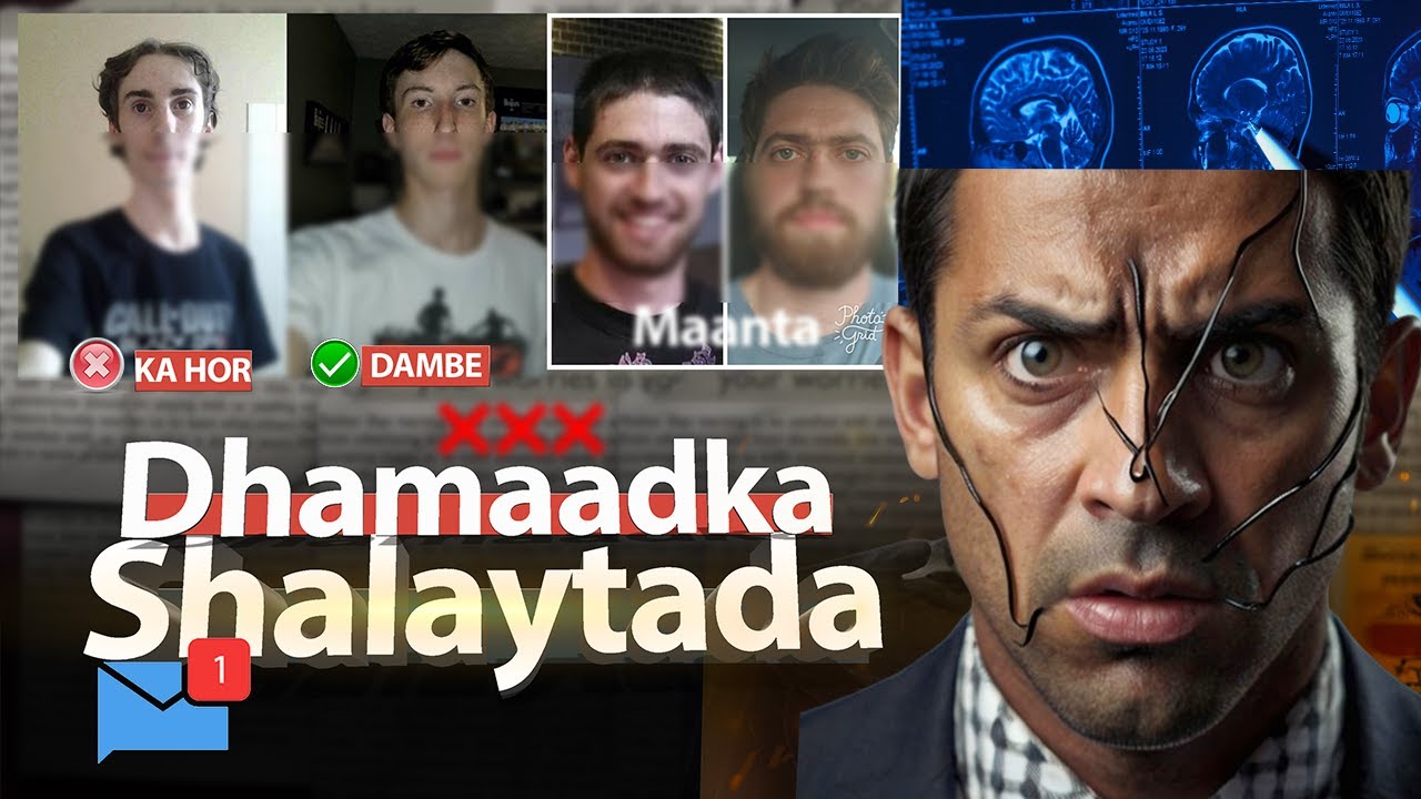 Maxaad Sugaysaa ?! | Jirkaada Sidaan Ayuu Noqon Markaad iska Dayso Caadada Xun iyo Aflaamta Xun .