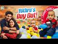 வாங்க விளையாடுவோமா!🤩 | Yathra’s Day Out! | AswathinKanmani |
