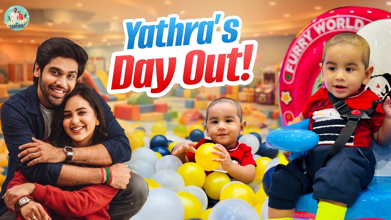 வாங்க விளையாடுவோமா!🤩 | Yathra’s Day Out! |  AswathinKanmani | 